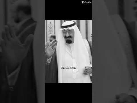 حبييييي كيف نص العلم حبو غيره 