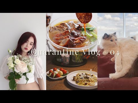 宅家VLOG#04｜解禁后加拿大现状｜终于能出门逛街｜Emma种草的腮红太好看了｜温哥华日料外卖推荐｜懒人卤料酱｜自制干花｜油浸蒜虾意面｜自制油泼辣子｜瀑布古早蛋糕