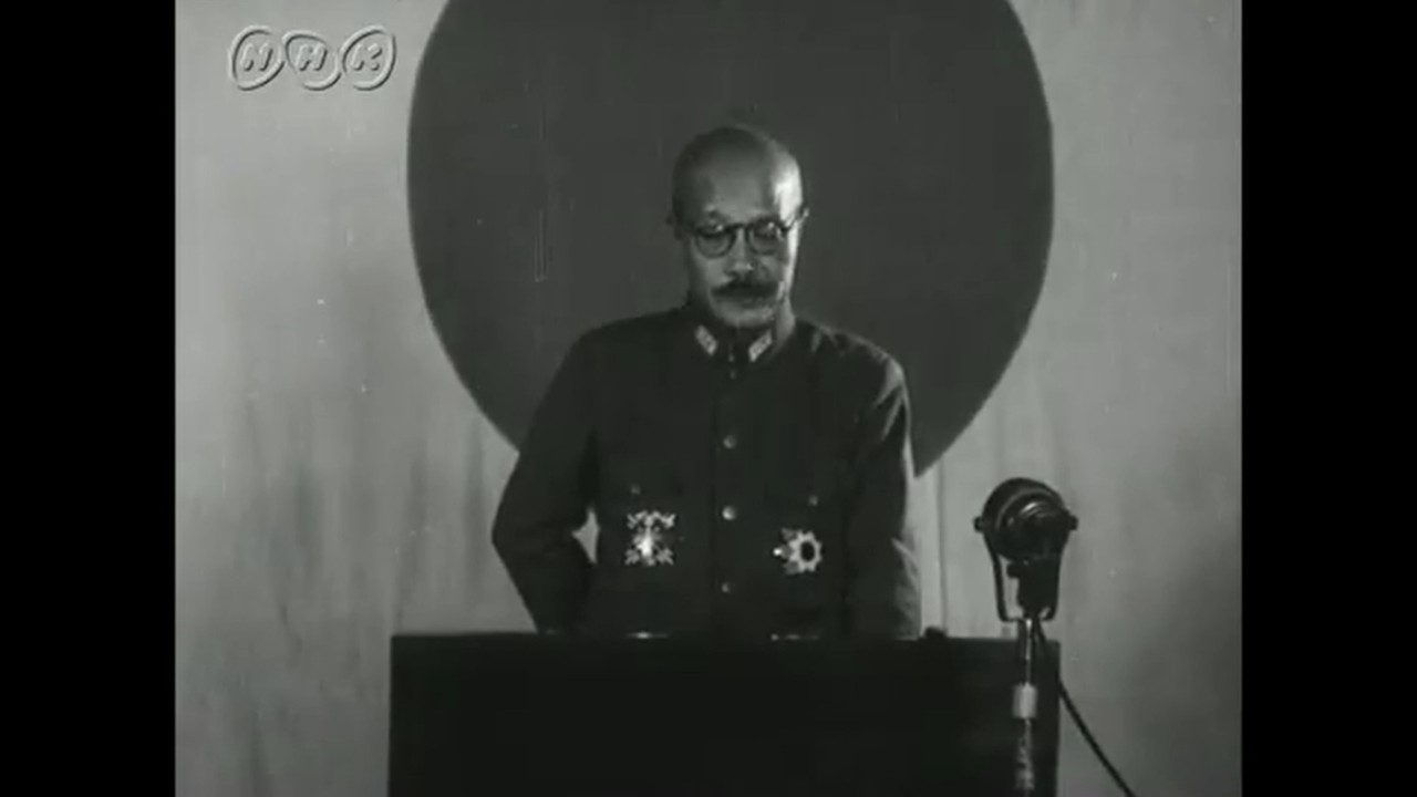 【不明 満洲国軍 汪兆銘政権軍 将校用制帽】 日本軍 太平洋戦争 大東亜戦争 Japan News No. 130- 1 December 1942 (1st Anniversary War in