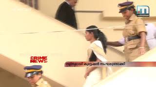 Shobha John Keralas First Woman Goonda Mahtrubhumi News