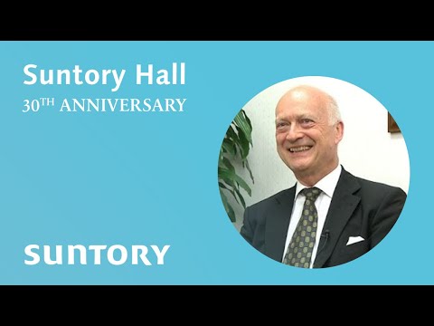 Rainer Küchl - Suntory Hall 30th Anniversary Video Messages from International Artists