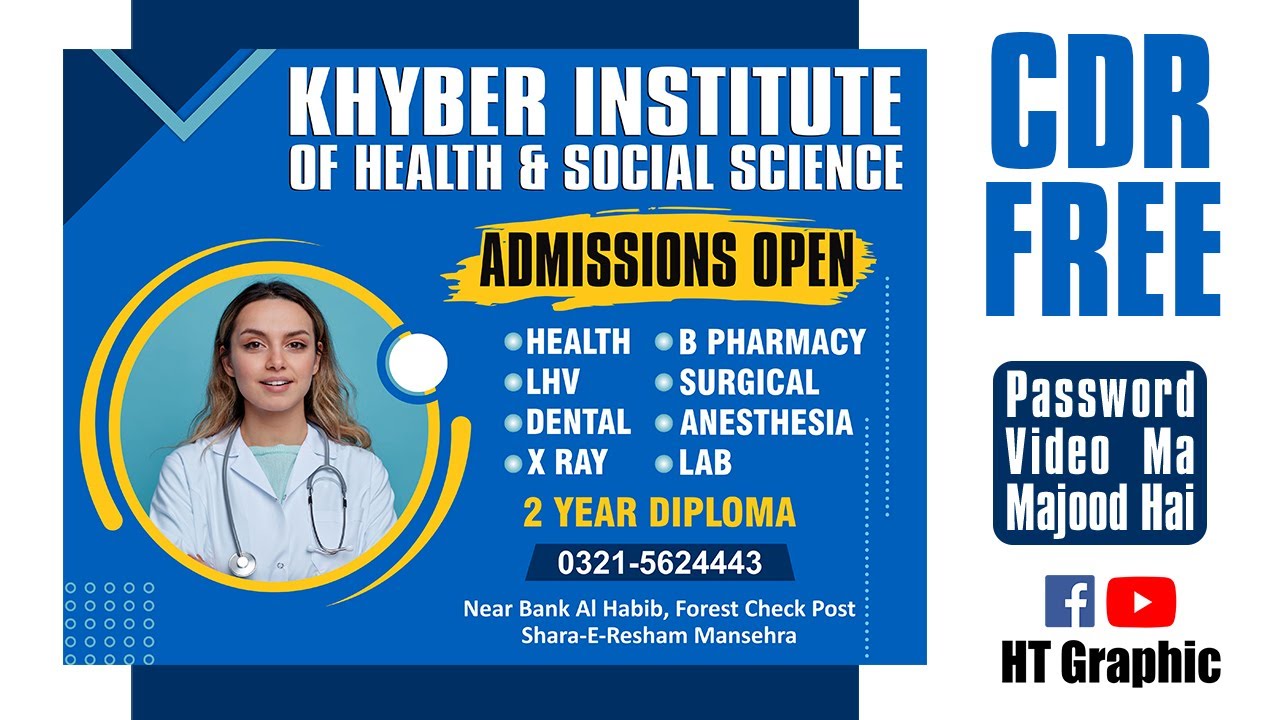 Khyber Institute OF HEALTH & SOCIAL SCIENCE Cdr File Free Download By HT Graphic