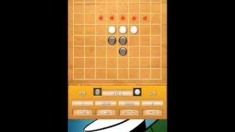 智慧黑白棋悔棋及讓棋功能示範(具有人工智慧的黑白棋APP)