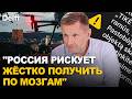 Ответ восточного фланга НАТО будет определяющим | Эггерт