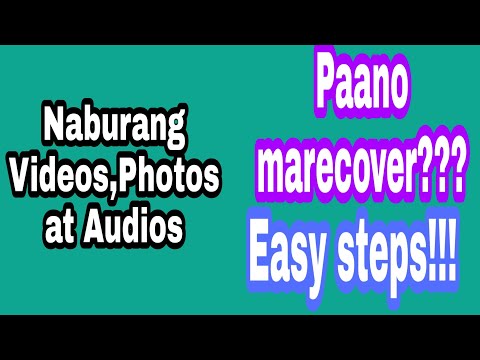 Video: Paano Maibalik Ang Isang Muscovite Card
