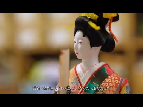 ★Jun★ 東京久月　武者人形(作家　津田蓬生作)、桃太郎、初節句 五月人形 ケース入り 桃太郎 津田蓬生作