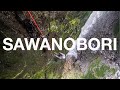 Sawanobori the art of scaling mountain streams  the north face
