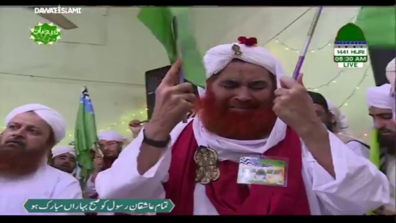 Molud Ki Ghari Hai Chalo Amina Ke Ghar Par  | Mahmood Attari | Ashfaq Madani | Aamin Attari |