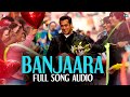 Banjaara - Full Song Audio | Ek Tha Tiger | Sukhwinder Singh | Sohail Sen