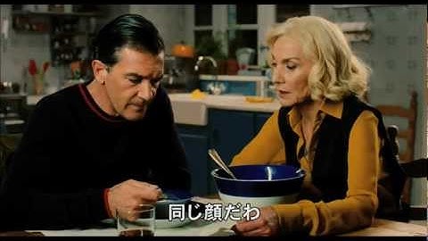 5/26（土）公開アルモドバル超問題映画「私が、生きる肌」予告編