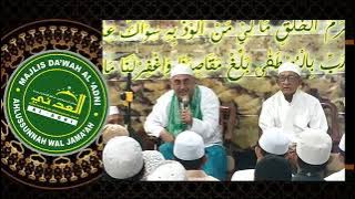 #ceramahagama | Al Habib Ahmad Fahmi Bin Abubakar Al 'Aydrus | Majlis Mingguan Riyhatul Mustofa