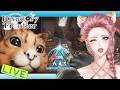 【 ARK: Survival Ascended 】ARKスト鯖、ビーストクイーン【 #ヒスティARK 】