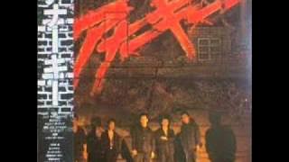 ANARCHY/Tokyo is burning