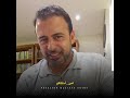 أعمل إيه علشان متحسدش على نعمة ربنا ادهالي مصطفى حسني أعمل إيه علشان متحسدش على نعمة ربنا ادهالي مصطفى حسني
