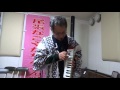 改造Hammond SSを試奏してみた