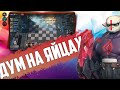 ВОИНЫ ПОСЛЕ ОЧЕРЕДНОГО НЕРФА! СЛИШКОМ РАССЛАБИЛСЯ ИЗ-ЗА СИЛЫ 9-ТИ ВАРОВ в Auto Chess Mobile Season 9