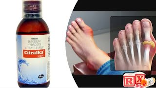 𝗖𝗜𝗧𝗥𝗔𝗟𝗞𝗔 ழவதம