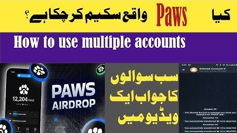 How to use paws multiple accounts