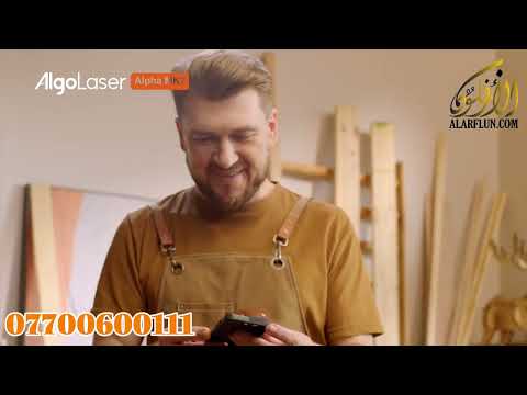   سي ان سي دايود للنقش والكتابة والقطع للخامات المنوعة كما يمكنها النقش على المعادن