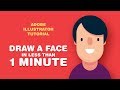 How to Draw Faces for Beginners ( LESS THEN 1 MINUTE )