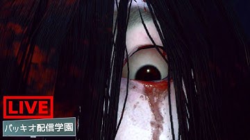 【🔴DBD】キラー専配信。新環境も地獄らしい