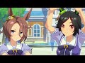 【ウマ娘】『友がくれたもの』 -ウマ箱2 限定サポートカード- ビワハヤヒデ&amp;ナリタタイシン&amp;ウイニングチケット イベントまとめ 【ウマ娘プリティーダービー】