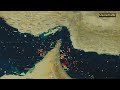 Live view of Strait of Hormuz ship traffic