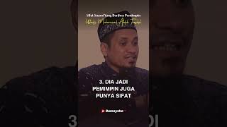 Sifat Suami Yang Berjiwa Pemimpin - Rumaysho TV  #ustadzmuhammadabduhtuasikal