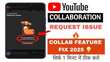 No New Request Yet Problem Fix 2025 | YouTube Collaboration Option Not Showing Solution Tech_zoneyt9