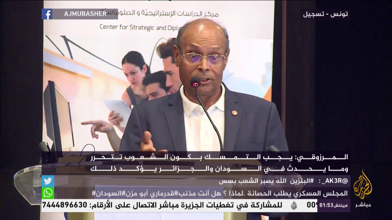 المرزوقي يعارض بيتا للمتنبي ..