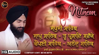 Nitnem Sahib Full Paath 2021 | Bhai Gurbaj Singh Ji | Panj Baniyan Paaths 2021 | Fateh Records