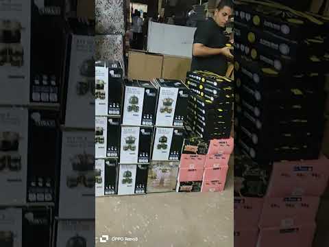 اجري بسرعه اللايف هيبداء بعد شويه