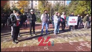 В Бишкеке Прошел Митинг В Поддержку Палестины