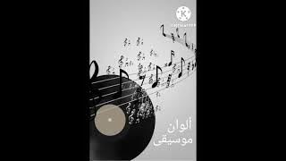 الفنان الخليفة ولد أيده و ديمي منت آب قصائد البرعي