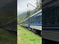 Russian passenger train #trains #traintravel #landscape