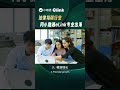 法律培训行业出海,面临层层难题?
