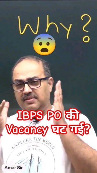why-ibps-po-vacancy-decreased-by-500-shorts-ibpspo-ibps-youtube