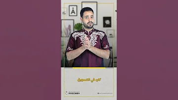 تسويق أم إدارة أعمال ماذا اختار 