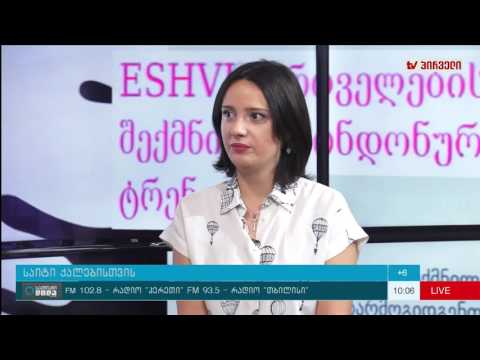 საქმიანი დილა 19. 10. 2016  -   საიტი ქალებისთვის