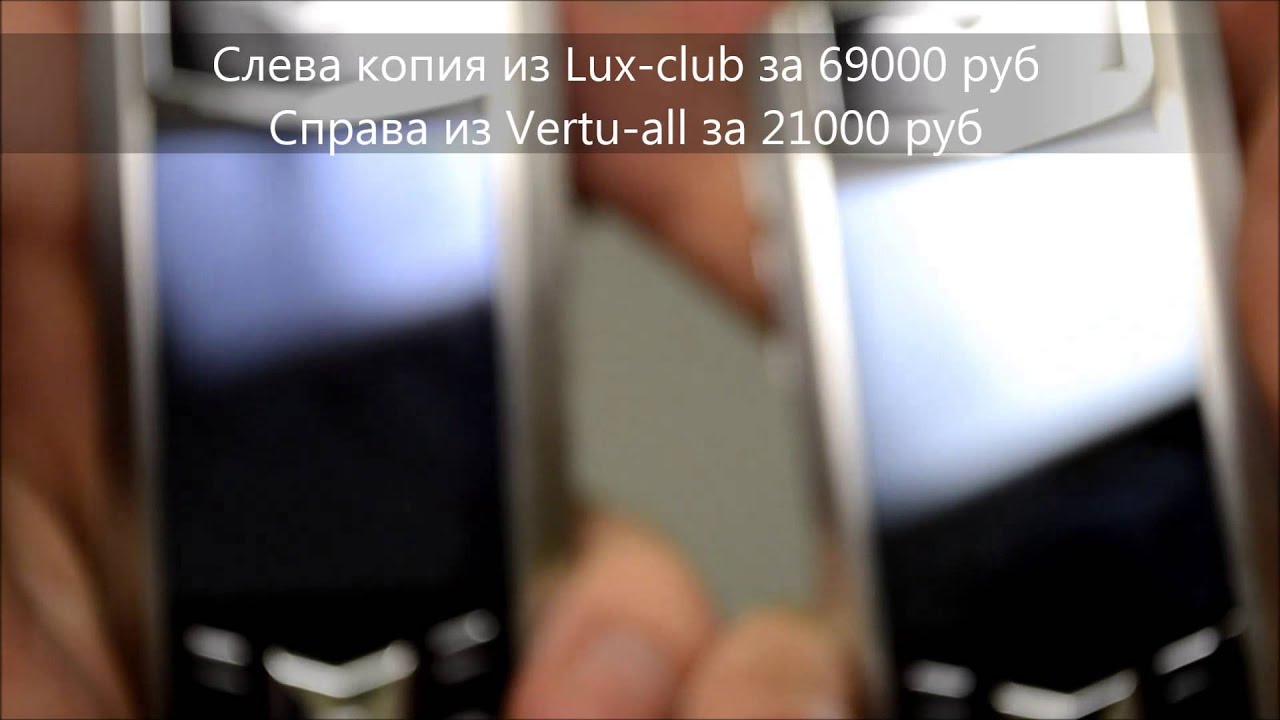ОБЗОР САЙТА 