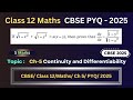 Class 12 Maths | Implicit Differentiation | Prove dy/dx = √(1−y²)/√(1−x²) | PYQ | Calculus