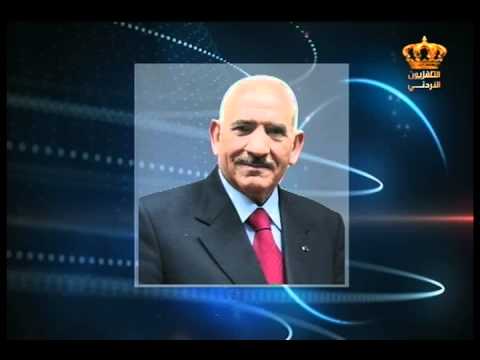 تأخير دوام يوم غد الاثنين للساعة العاشرة صباحا