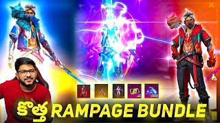 Garena Gifted Me New Legendary Rampage Bundle -Evo Bundle  FULL Review - Free Fire Telugu - MBG ARMY