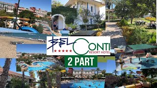 BELCONTI RESORT HOTEL review outside Обзор отеля BELCONTI RESORT HOTEL часть 2