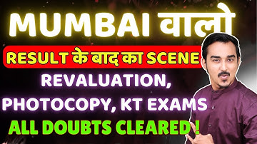 MUMBAI UNIVERSITY | REVALUATION | PHOTOCOPY | KT EXAMS | ENGINEERING FIRST YEAR | SAURABH DAHIVADKAR