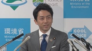 小泉環境相に男児誕生 出産立ち会い、育休へ