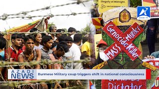 Rohingya English News 22 March 2021- Azadi Tv