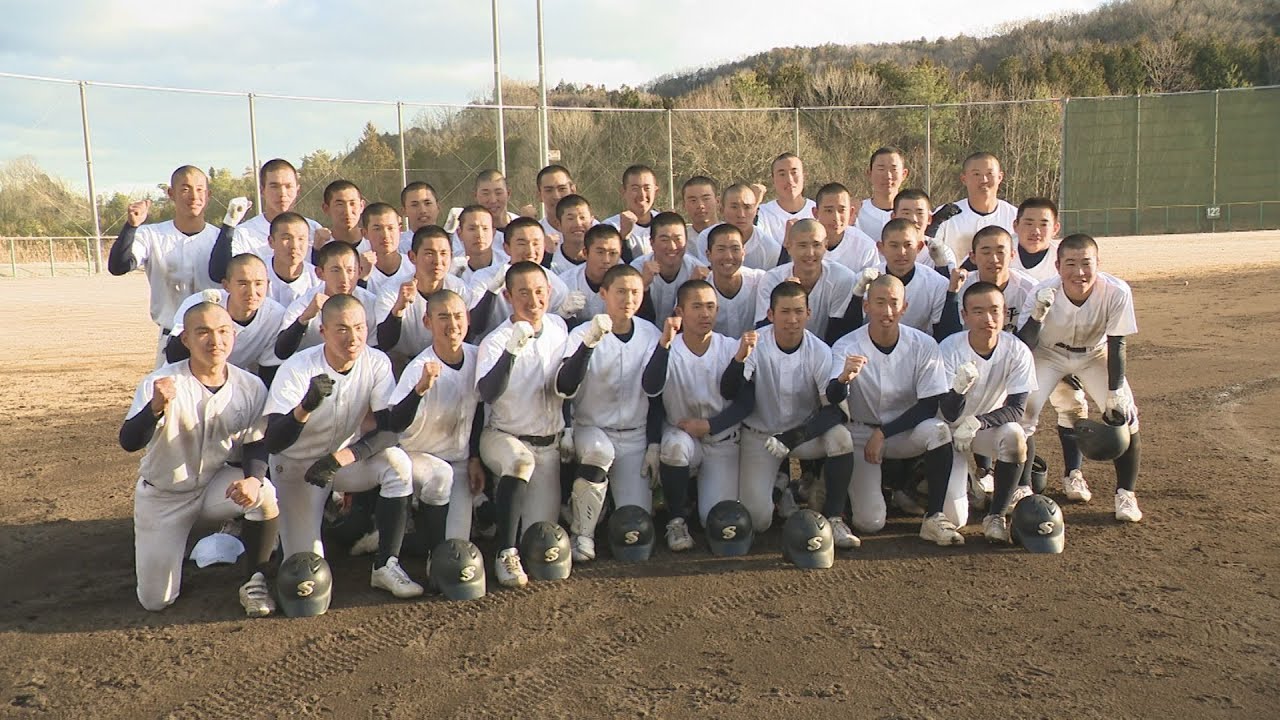 創志学園が7年ぶり4回目のセンバツ出場・岡山城東に21世紀枠の吉報