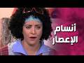 قريبة لبنة الطيوبة اللي خلت الصبايا والمتابعين يكسروا جر ة وراها صبايا 2 