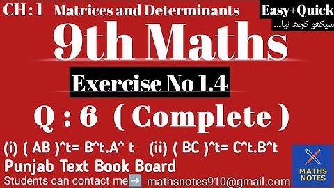 Class 9th maths chapter No 1| Exercise 1.4 9th maths | Q#6 complete | 9th maths | 9th Sci maths
